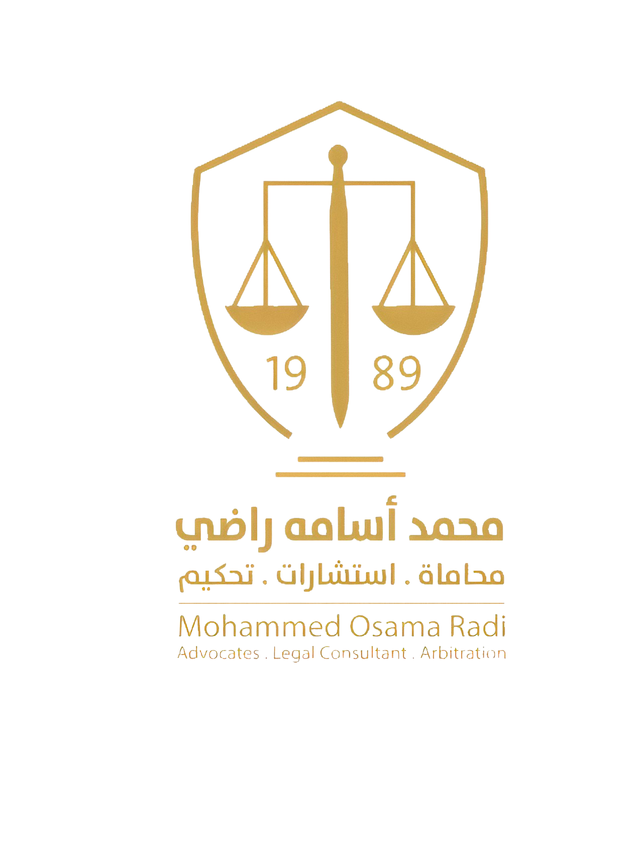 مكتب المحامي /  محمد أسامة راضي